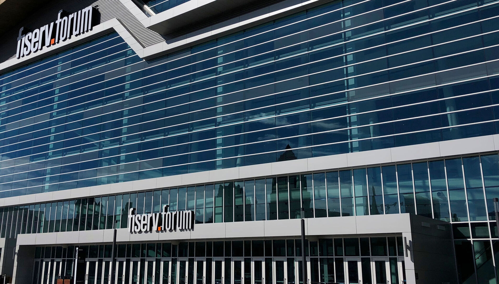 Fiserv Forum